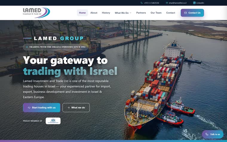 צילום מסך של האתר lamedltd.co.il