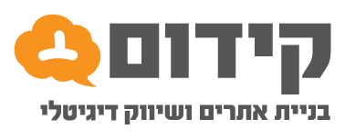 קידום פלוס – בניית אתרים ושיווק דיגיטלי